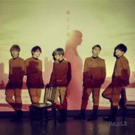 Ｄａ－ｉＣＥ／恋ごころ（初回盤Ｂ）