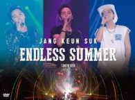 チャン・グンソク／ＪＡＮＧ　ＫＥＵＮ　ＳＵＫ　ＥＮＤＬＥＳＳ　ＳＵＭＭＥＲ　２０１６　ＤＶＤ（ＴＯＫＹＯ　ｖｅｒ．）