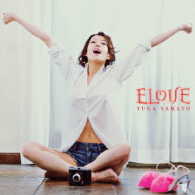 大和悠河／ＥＬＯＩＳＥ（初回盤Ｂ）