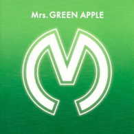 Ｍｒｓ．ＧＲＥＥＮ　ＡＰＰＬＥ／Ｍｒｓ．ＧＲＥＥＮ　ＡＰＰＬＥ