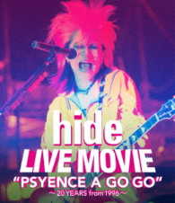 ＬＩＶＥ　ＭＯＶＩＥ“ＰＳＹＥＮＣＥ　Ａ　ＧＯ　ＧＯ”～２０ＹＥＡＲＳ　ｆｒｏｍ　１９９６～ Ｂｌｕ－ｒａｙ　Ｄｉｓｃ