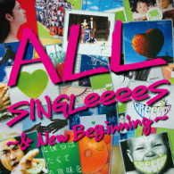ＧＲｅｅｅｅＮ／ＡＬＬ　ＳＩＮＧＬｅｅｅｅＳ　～＆　Ｎｅｗ　Ｂｅｇｉｎｎｉｎｇ～（初回限定盤）