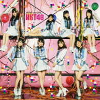ＨＫＴ４８／バグっていいじゃん（ＴＹＰＥ－Ａ）