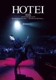 布袋寅泰／Ｍａｘｉｍｕｍ　Ｅｍｏｔｉｏｎ　Ｔｏｕｒ　～Ｔｈｅ　Ｂｅｓｔ　ｆｏｒ　ｔｈｅ　Ｆｕｔｕｒｅ～ Ｂｌｕ－ｒａｙ　Ｄｉｓｃ