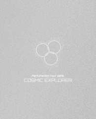 Ｐｅｒｆｕｍｅ／Ｐｅｒｆｕｍｅ　６ｔｈ　Ｔｏｕｒ　２０１６「ＣＯＳＭＩＣ　ＥＸＰＬＯＲＥＲ」（初回限定盤） Ｂｌｕ－ｒａｙ　Ｄｉｓｃ
