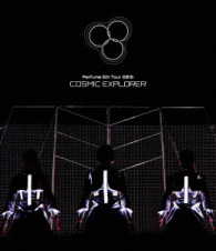 Ｐｅｒｆｕｍｅ／Ｐｅｒｆｕｍｅ　６ｔｈ　Ｔｏｕｒ　２０１６「ＣＯＳＭＩＣ　ＥＸＰＬＯＲＥＲ」 Ｂｌｕ－ｒａｙ　Ｄｉｓｃ