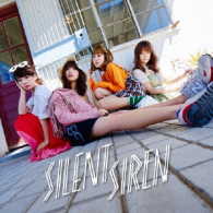 ＳＩＬＥＮＴ　ＳＩＲＥＮ／ＡＫＡＮＥ／あわあわ