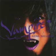 中森明菜／Ｖａｍｐｉｒｅ