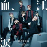 ＢＴＳ　（防弾少年団）／血、汗、涙（初回限定盤Ａ）