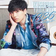 山崎育三郎／１９３６　～ｙｏｕｒ　ｓｏｎｇｓ　Ⅱ～（初回限定盤）