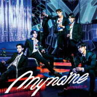 ＭＹＮＡＭＥ／ＭＹＮＡＭＥ　ｉｓ（初回限定盤）