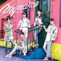 ＭＹＮＡＭＥ／ＭＹＮＡＭＥ　ｉｓ