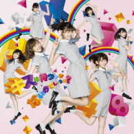 ＨＫＴ４８／キスは待つしかないのでしょうか？（ＴＹＰＥ－Ｂ）