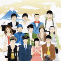 福耳／ブライト／Ｓｗｉｎｇ　Ｓｗｉｎｇ　Ｓｉｎｇ（初回限定盤）