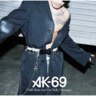 ＡＫ－６９／Ｉ　Ｓｔｉｌｌ　Ｓｈｉｎｅ　ｆｅａｔ．Ｃｈｅ’Ｎｅｌｌｅ／Ｓｔｒｏｎｇｅｒ