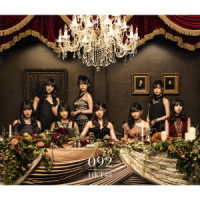 ＨＫＴ４８／０９２（ＴＹＰＥ－Ａ）