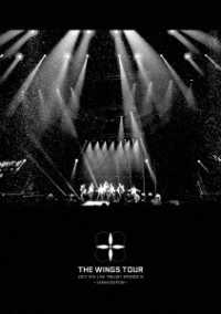 ＢＴＳ　（防弾少年団）／２０１７　ＢＴＳ　ＬＩＶＥ　ＴＲＩＬＯＧＹ　ＥＰＩＳＯＤＥ　Ⅲ　ＴＨＥ　ＷＩＮＧＳ　ＴＯＵＲ　～ＪＡＰＡＮ　ＥＤＩＴＩＯＮ～