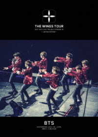 ＢＴＳ　（防弾少年団）／２０１７　ＢＴＳ　ＬＩＶＥ　ＴＲＩＬＯＧＹ　ＥＰＩＳＯＤＥ　Ⅲ　ＴＨＥ　ＷＩＮＧＳ　ＴＯＵＲ　～ＪＡＰＡＮ　ＥＤＩＴＩＯＮ～（初回限定盤）
