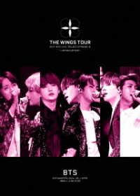 ＢＴＳ　（防弾少年団）／２０１７　ＢＴＳ　ＬＩＶＥ　ＴＲＩＬＯＧＹ　ＥＰＩＳＯＤＥ　Ⅲ　ＴＨＥ　ＷＩＮＧＳ　ＴＯＵＲ　～ＪＡＰＡＮ　ＥＤＩＴＩＯＮ～（初回限定盤） Ｂｌｕ－ｒａｙ　Ｄｉｓｃ
