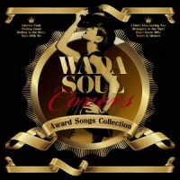 和田アキ子／ＷＡＤＡＳＯＵＬ　ＣＯＶＥＲＳ　～Ａｗａｒｄ　Ｓｏｎｇｓ　Ｃｏｌｌｅｃｔｉｏｎ