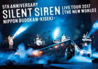 ＳＩＬＥＮＴ　ＳＩＲＥＮ／５ｔｈ　ＡＮＮＩＶＥＲＳＡＲＹ　ＳＩＬＥＮＴ　ＳＩＲＥＮ　ＬＩＶＥ　ＴＯＵＲ　２０１７「新世界」日本武道館　～奇跡～（初回限定盤） Ｂｌｕ－ｒａｙ　Ｄｉｓｃ