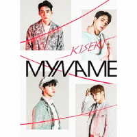 ＭＹＮＡＭＥ／ＫＩＳＥＫＩ（初回限定盤）