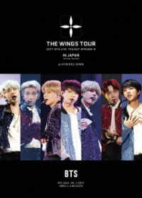 ＢＴＳ　（防弾少年団）／２０１７　ＢＴＳ　ＬＩＶＥ　ＴＲＩＬＯＧＹ　ＥＰＩＳＯＤＥ　Ⅲ　ＴＨＥ　ＷＩＮＧＳ　ＴＯＵＲ　ＩＮ　ＪＡＰＡＮ　～ＳＰＥＣＩＡＬ　ＥＤＩＴＩＯＮ～　ａｔ　ＫＹＯＣＥＲＡ　ＤＯＭＥ（初回限定盤） Ｂｌｕ－ｒａｙ　Ｄｉｓｃ