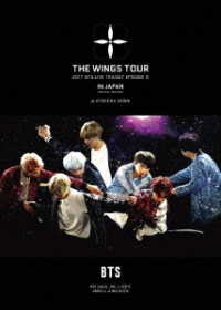 ＢＴＳ　（防弾少年団）／２０１７　ＢＴＳ　ＬＩＶＥ　ＴＲＩＬＯＧＹ　ＥＰＩＳＯＤＥ　Ⅲ　ＴＨＥ　ＷＩＮＧＳ　ＴＯＵＲ　ＩＮ　ＪＡＰＡＮ　～ＳＰＥＣＩＡＬ　ＥＤＩＴＩＯＮ～　ａｔ　ＫＹＯＣＥＲＡ　ＤＯＭＥ（初回限定盤）