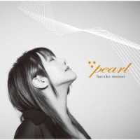 桃井はるこ／ｐｅａｒｌ