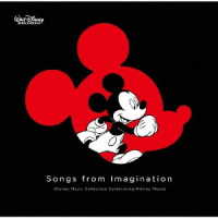 アリ・セオドア／Ｓｏｎｇｓ　ｆｒｏｍ　Ｉｍａｇｉｎａｔｉｏｎ　～Ｄｉｓｎｅｙ　Ｍｕｓｉｃ　Ｃｏｌｌｅｃｔｉｏｎ　Ｃｅｌｅｂｒａｔｉｎｇ　Ｍｉｃｋｅｙ　Ｍｏｕｓｅ