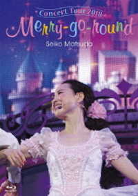 松田聖子／Ｓｅｉｋｏ　Ｍａｔｓｕｄａ　Ｃｏｎｃｅｒｔ　Ｔｏｕｒ　２０１８　Ｍｅｒｒｙ－ｇｏ－ｒｏｕｎｄ（初回限定盤） Ｂｌｕ－ｒａｙ　Ｄｉｓｃ