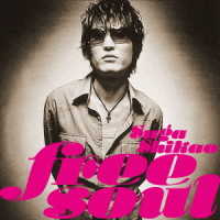 スガシカオ／フリー・ソウル・スガ　シカオ