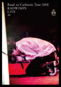 ＲＡＤＷＩＭＰＳ／Ｒｏａｄ　ｔｏ　Ｃａｔｈａｒｓｉｓ　Ｔｏｕｒ　２０１８ Ｂｌｕ－ｒａｙ　Ｄｉｓｃ