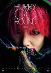 ＨＵＲＲＹ　ＧＯ　ＲＯＵＮＤ（初回限定盤Ａ） Ｂｌｕ－ｒａｙ　Ｄｉｓｃ