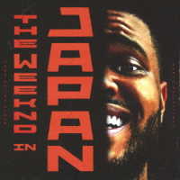 ザ・ウィークエンド／ザ・ウィークエンド・イン・ジャパン（シングルス・コレクション）