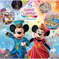 Ａｄａｍ　Ｇｕｂｍａｎ／東京ディズニーリゾート　３５周年“Ｈａｐｐｉｅｓｔ　Ｃｅｌｅｂｒａｔｉｏｎ！”グランドフィナーレ　ミュージック・アルバム
