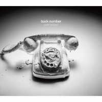 ｂａｃｋ　ｎｕｍｂｅｒ／ＨＡＰＰＹ　ＢＩＲＴＨＤＡＹ（初回限定盤）