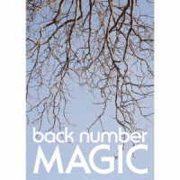 ｂａｃｋ　ｎｕｍｂｅｒ／ＭＡＧＩＣ（初回限定盤Ｂ　ＤＶＤ）
