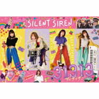 ＳＩＬＥＮＴ　ＳＩＲＥＮ／３１３１３（初回限定盤）