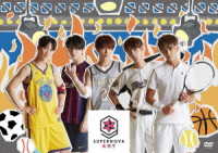 ★博９　ＤＡＹ２～ＳＵＰＥＲＮＯＶＡ～