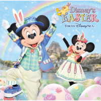 ディズニー／東京ディズニーシー　ディズニー・イースター　２０１９