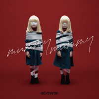 ＢＩＧＭＡＭＡ／ｍｕｍｍｙ　ｍｕｍｍｙ（初回限定盤）