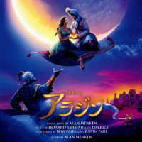 ＫＯＩＣＨＩ　ＹＡＭＡＤＥＲＡ／アラジン　オリジナル・サウンドトラック　日本語盤