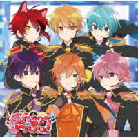 すとぷり／すとろべりーらぶっ！（初回限定盤）