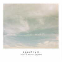 ａｋｉｋｏ／ｓｐｅｃｔｒｕｍ