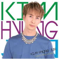 ＫＩＭ　ＨＹＵＮＧ　ＪＵＮ／Ｃａｔｃｈ　ｔｈｅ　ｗａｖｅ（初回限定盤Ｂ）