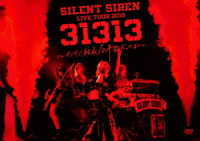 ＳＩＬＥＮＴ　ＳＩＲＥＮ／ＳＩＬＥＮＴ　ＳＩＲＥＮ　ＬＩＶＥ　ＴＯＵＲ　２０１９『３１３１３』　～　サイサイ、結成１０年目だってよ　～　ｓｕｐｐｏｒｔｅｄ　ｂｙ　天下一品　＠　Ｚｅｐｐ　ＤｉｖｅｒＣｉｔｙ（初回プレス盤）