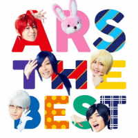 アルスマグナ／ＡＲＳ　ＴＨＥ　ＢＥＳＴ
