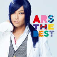 アルスマグナ／ＡＲＳ　ＴＨＥ　ＢＥＳＴ（九瓏ケントＶｅｒ．）