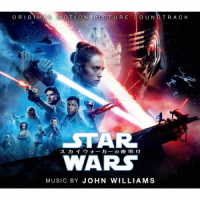 ジョン・ウィリアムズ／スター・ウォーズ／スカイウォーカーの夜明け（オリジナル・サウンドトラック）（限定盤）